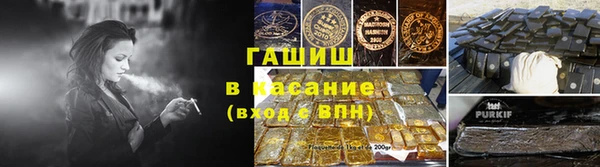 дмт Армянск