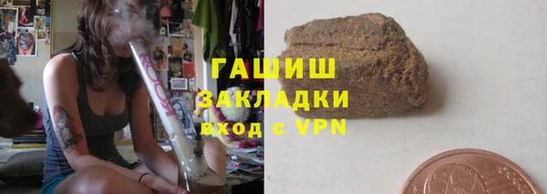 дмт Армянск