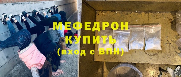 дмт Армянск