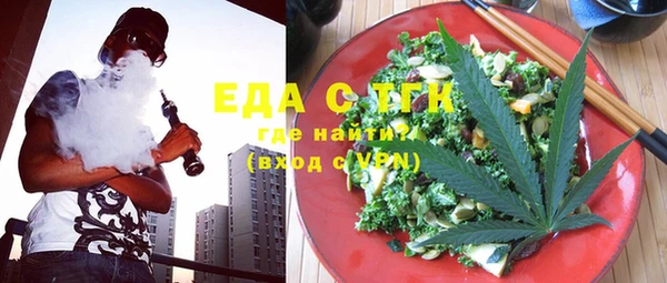 дмт Армянск