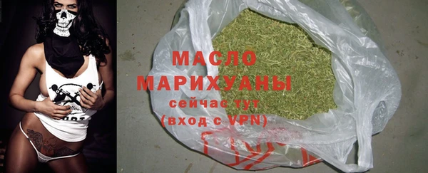 дмт Армянск