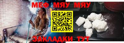 амф Апрелевка