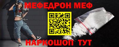 твердый Волжский