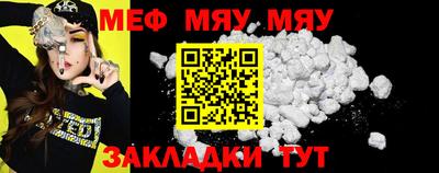 амф Апрелевка