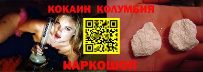 твердый Волжский