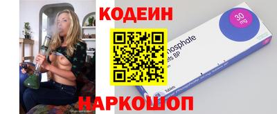 твердый Волжский