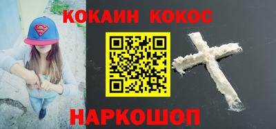 твердый Волжский