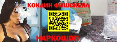 эйфоретик Аргун