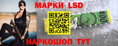 амф Апрелевка