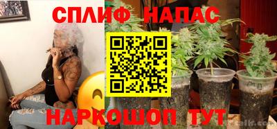 амф Апрелевка