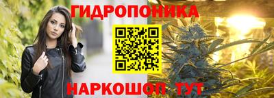 амф Апрелевка