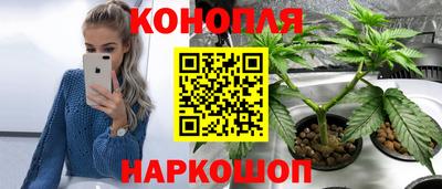 амф Апрелевка