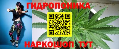твердый Волжский