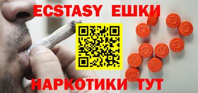 твердый Волжский
