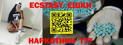 твердый Волжский