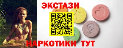 твердый Волжский