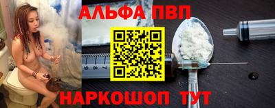 эйфоретик Аргун