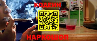 прущий лед Волжск