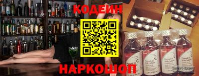 твердый Волжский