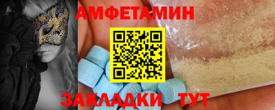 эйфоретик Аргун