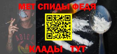 прущий лед Волжск