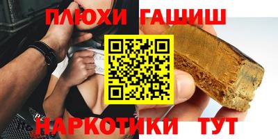 прущий лед Волжск