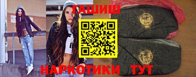 ешки Гагарин
