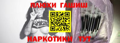 твердый Волжский