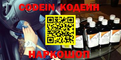 амф Апрелевка