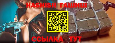 твердый Волжский