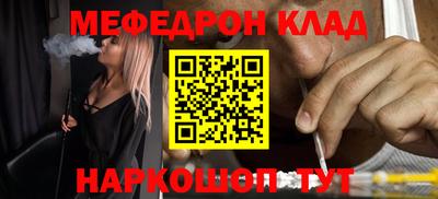 твердый Волжский