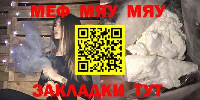 эйфоретик Аргун