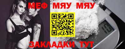 эйфоретик Аргун