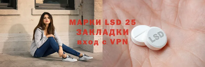 blacksprut зеркало  Дедовск  это Telegram  LSD-25 экстази кислота 