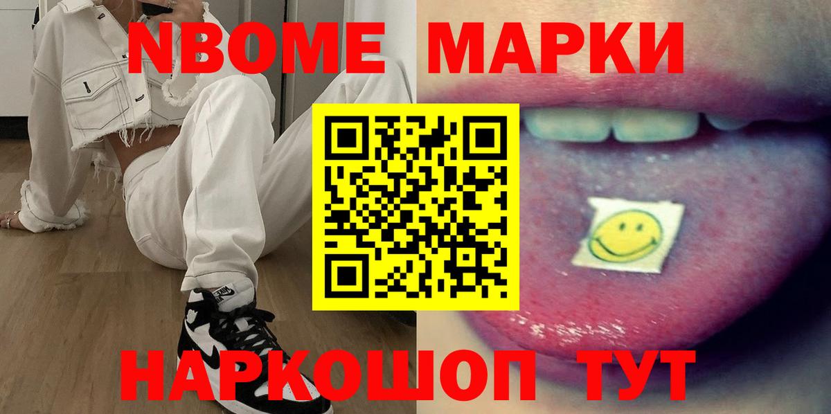 ЛСД экстази ecstasy  ЛСД экстази ecstasy  Дедовск  Вход с VPN 