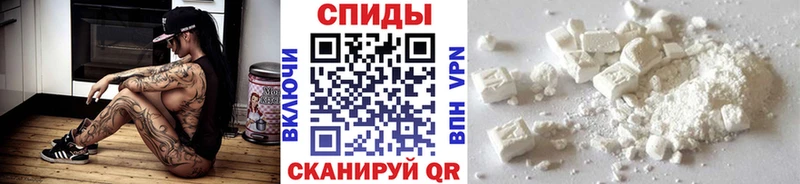 МЕТАМФЕТАМИН витя  где найти   Дедовск 