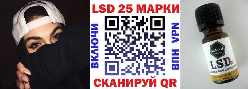 Марки N-bome 1500мкг  blacksprut как войти  Дедовск 